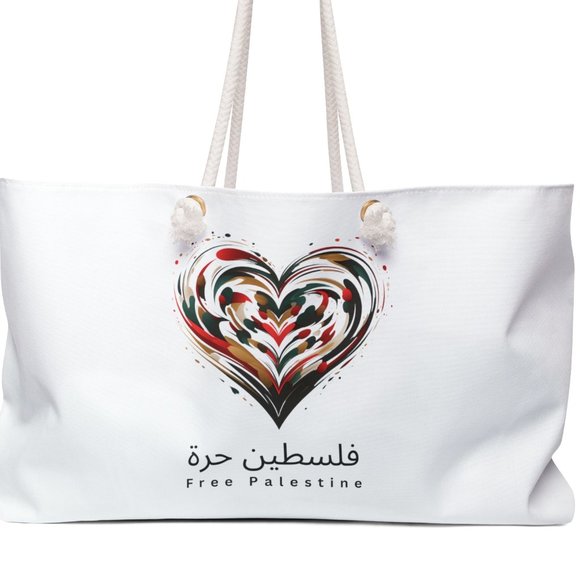Free Palestine Oversized Tote Bag Palestinian Heart Love  Free Gaza Artistic - Picture 1 of 5